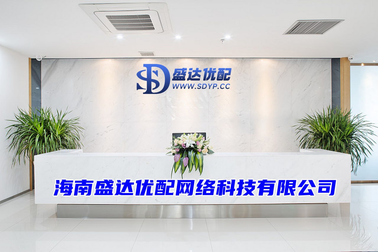 广升网配资-十大配资平台app-南京配资开户-股票配资公司行业门户